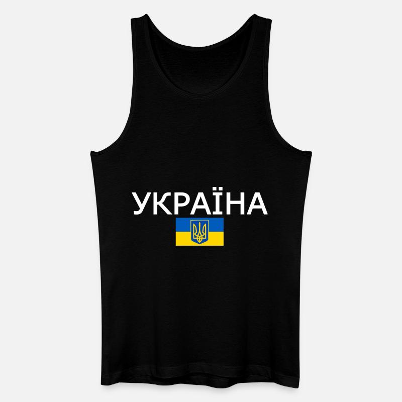 Ukraine - Männer Bio Tank Top - Schwarz