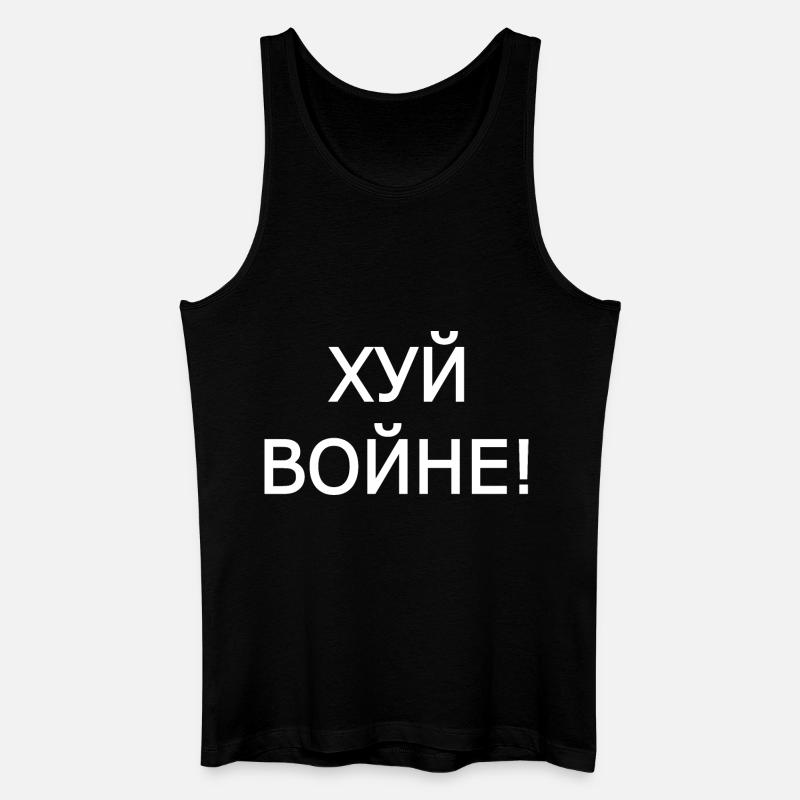 Хуй войне - xyñ boñhe - Männer Bio Tank Top - Schwarz