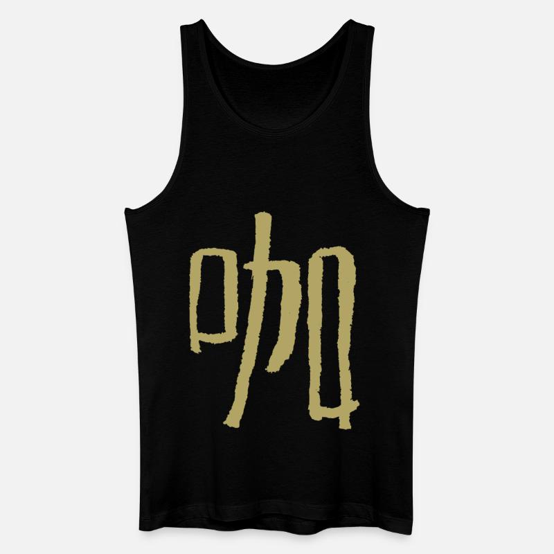 Kaffee (Auf Japanisch) - Männer Bio Tank Top - Schwarz