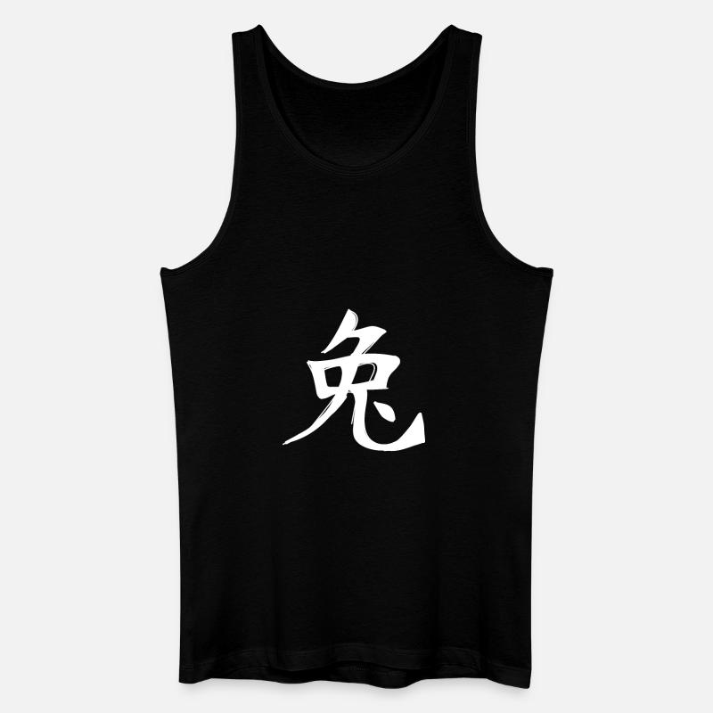 Hase Chinesisches Sternzeichen - Männer Bio Tank Top - Schwarz