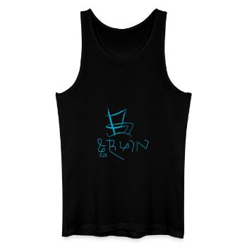 Das gelbe Berlin T-Shirt - Männer Bio Tank Top - Schwarz - Vorne