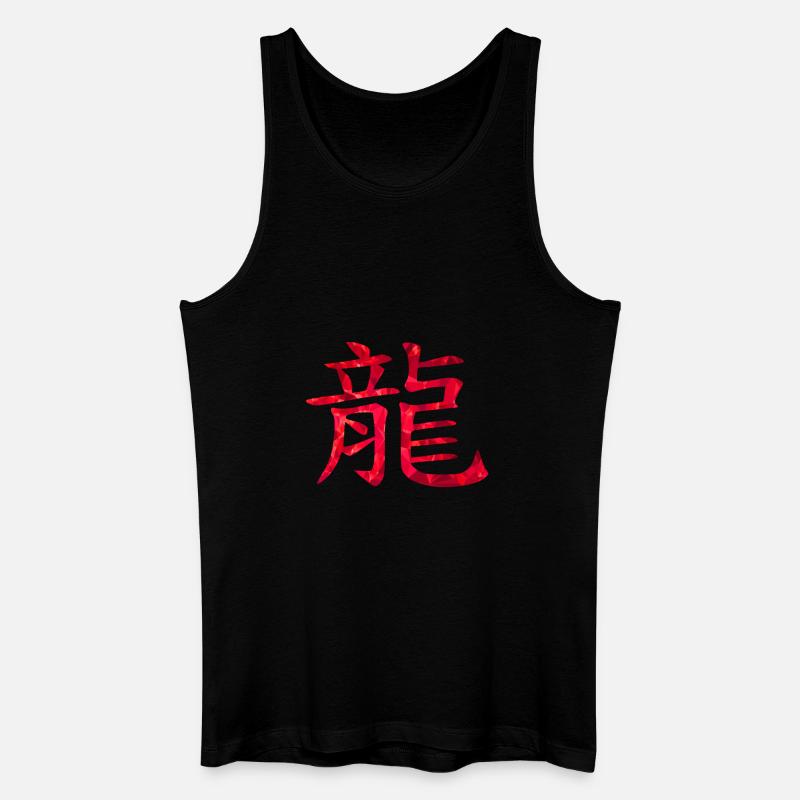Chinesisch Drache - Männer Bio Tank Top - Schwarz