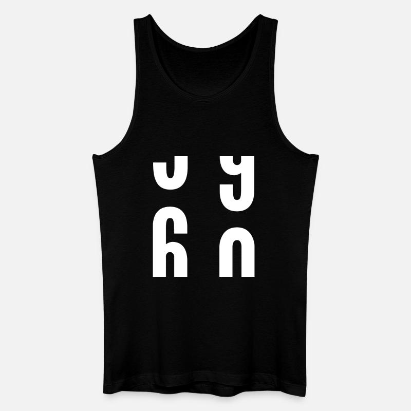 60 Jahre alt - Männer Bio Tank Top - Schwarz