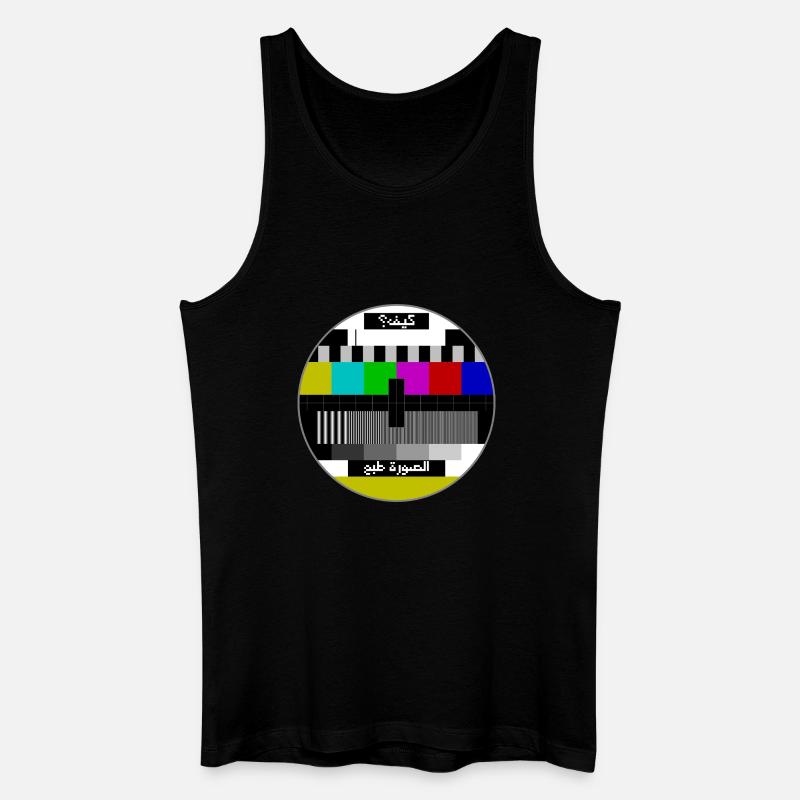 Testbild arabisch - Männer Bio Tank Top - Schwarz