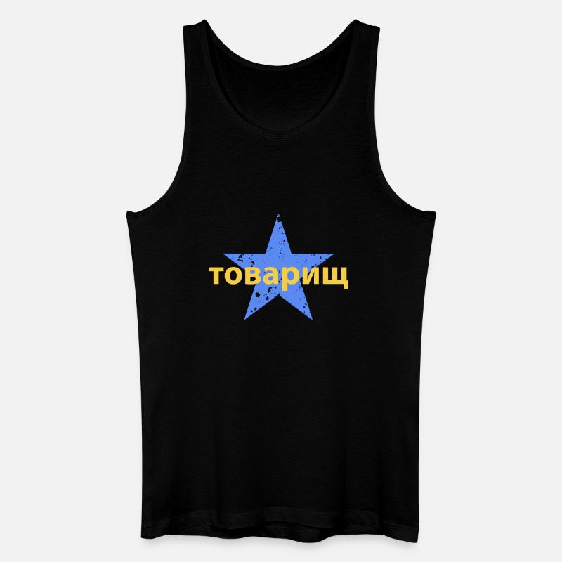 товарищ - Männer Bio Tank Top - Schwarz