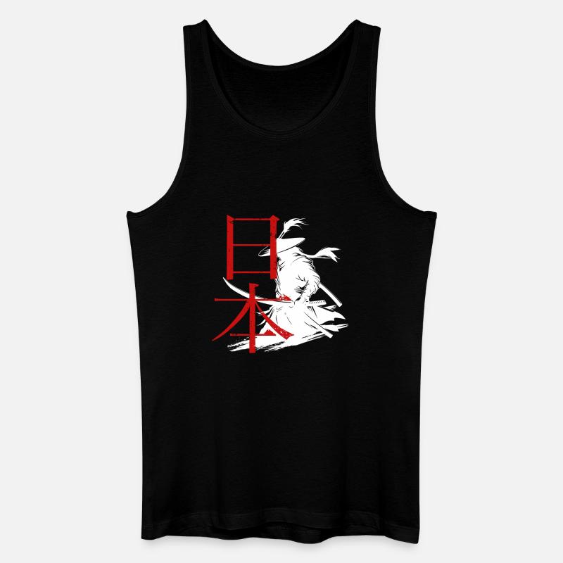 Kampfkunst-Design mit Samurai und Schriftzug - Männer Bio Tank Top - Schwarz
