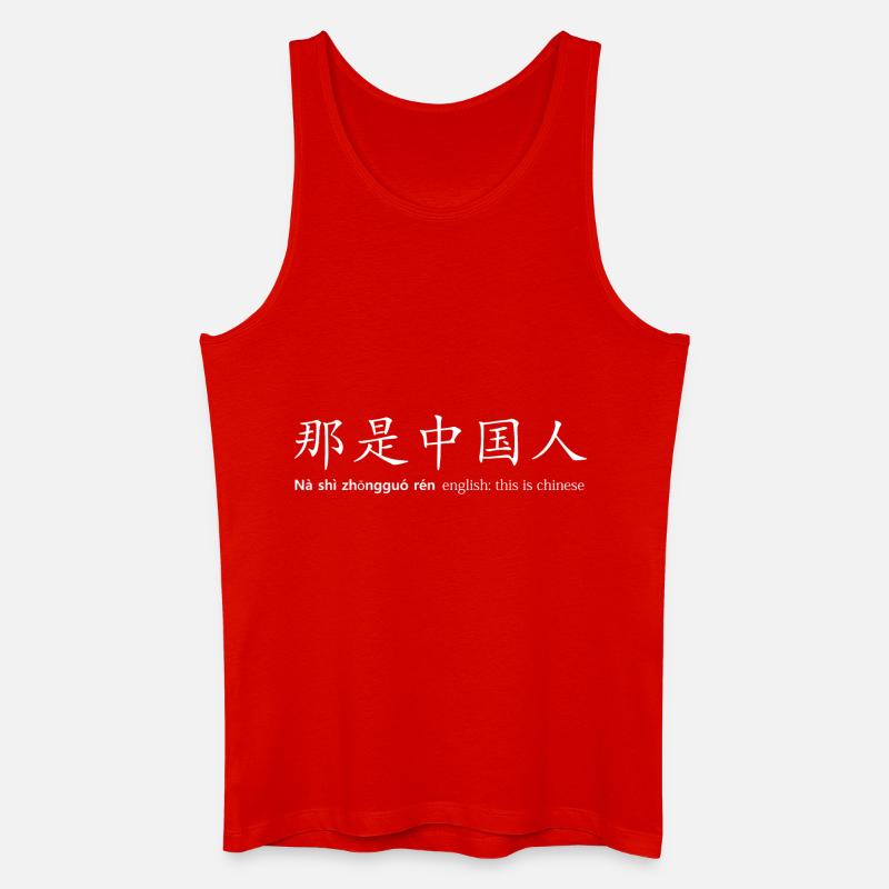 this is chinese - Männer Bio Tank Top - Rot