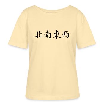 die_4_himmelsrichtungen - Stanley/Stella Relaxed Rundhals Frauen Bio-T-Shirt SERENA - Creme - Vorne - Anna (173cm)