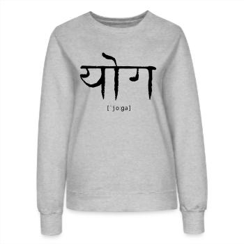 Yoga Schriftzug Sanskrit - Frauen Sweatshirt - Grau meliert - Vorne - AI Model Female 172 dark (172cm)