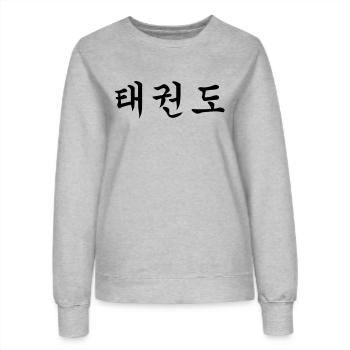 Taekwondo - Taekwondo - Taekwon-Do - 태권도 - - Sweat Femme - gris chiné - Devant - AI Model Female 172 dark (172cm)