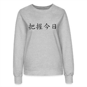 Carpe Diem - Sweat Femme - gris chiné - Devant - AI Model Female 172 dark (172cm)