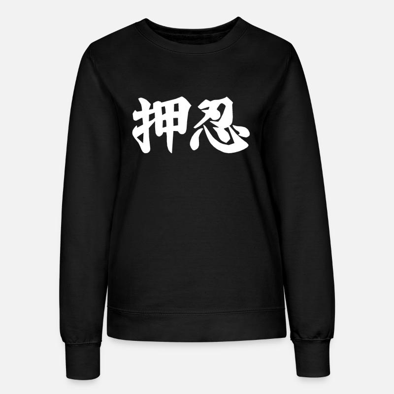 OSS - Sweat Femme - noir