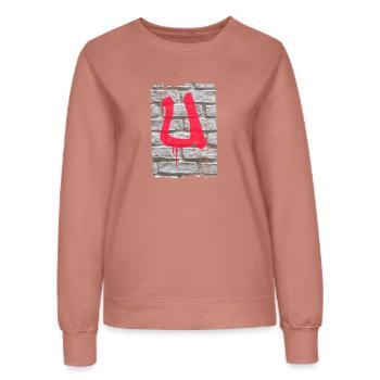 mauer u - Frauen Sweatshirt - Altrosa - Vorne - AI Model Female 172 dark (172cm)