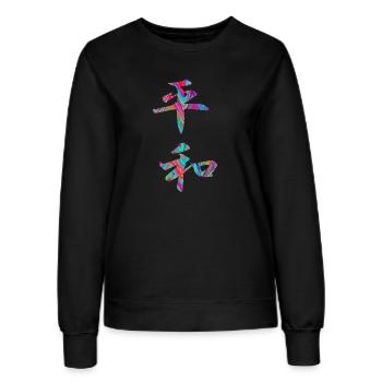 Heiwa Frieden Frieden Frieden Paz Paix Japanisches Kanji - Frauen Sweatshirt - Schwarz - Vorne - AI Model Female 172 light (172cm)