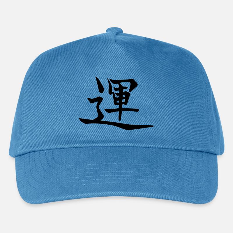 Glück - Kinder Basecap - Pfauenblau