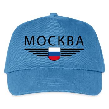 Moskau T-Shirt – Metropole der Eleganz - Kinder Basecap - Pfauenblau - Vorne