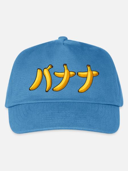 バナナ – Japanisches Bananendesign - Kinder Basecap - Pfauenblau