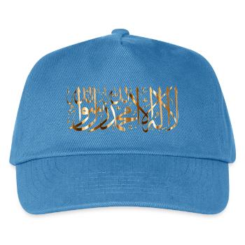 Schahada la ilaha illa ALLAH GOld - Kinder Basecap - Pfauenblau - Vorne