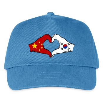 China South Korea Flag Hands Heart Shape - Kids’ Baseball Cap - peacock-blue - Front