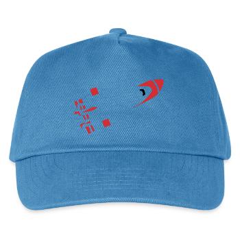 Abstract Rocket Silhouette - Kids’ Baseball Cap - peacock-blue - Front