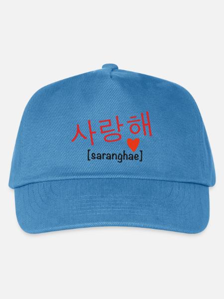 saranghae – Ich liebe dich koreanisch - Kinder Basecap - Pfauenblau