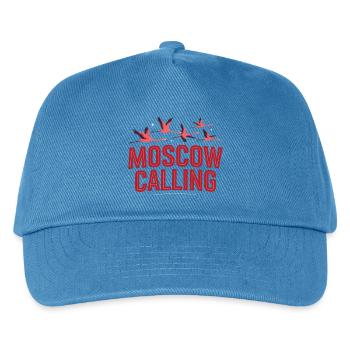 Moskau ruft Flamingos - Kinder Basecap - Pfauenblau - Vorne