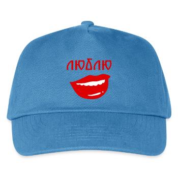 Lips with reverse text design - Kids’ Baseball Cap - peacock-blue - Front