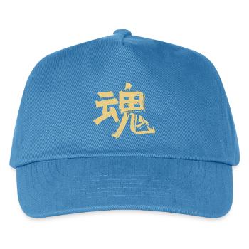 Geist / Seele (Tamashii) Japanisch - KANJI Tusche - Kinder Basecap - Pfauenblau - Vorne