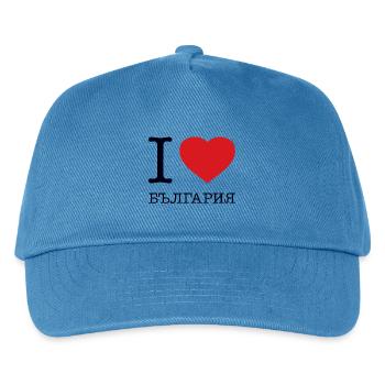 I LOVE BULGARIA Bulgarien - Kinder Basecap - Pfauenblau - Vorne