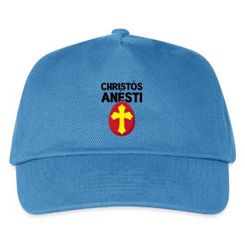 Greek Easter Christos Anesti Orthodox Easter - Kids’ Baseball Cap - peacock-blue - Front