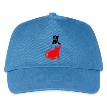 Chinese character rat with red rat - Kids’ Baseball Cap - peacock-blue - Front