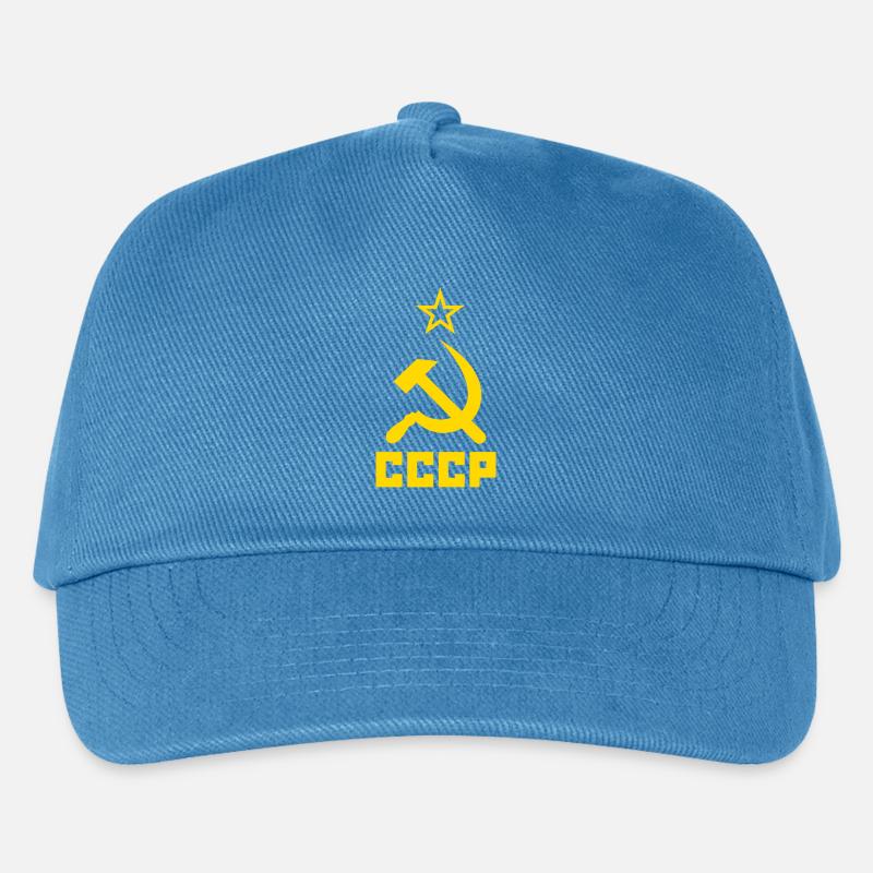 uDSSR - Kinder Basecap - Pfauenblau