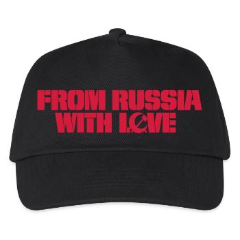 From Russia With Love - Kids’ Baseball Cap - black - Front