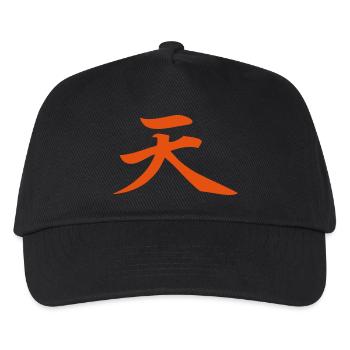 Ten (ciel) - Casquette de baseball Enfant - noir - Devant