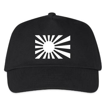 imperial_flag - Kids’ Baseball Cap - black - Front