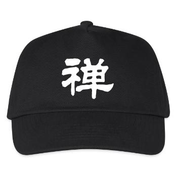 Chinese Words: Zen - Kids’ Baseball Cap - black - Front