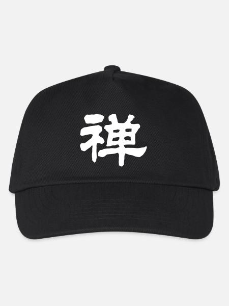 Chinese Words: Zen - Kids’ Baseball Cap - black