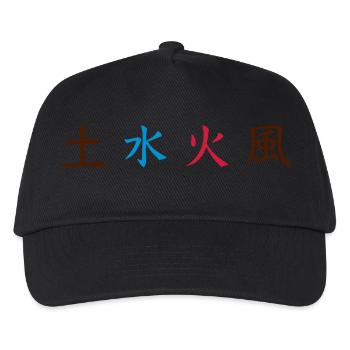 Chine japonaise de feu terre eau vent - Casquette de baseball Enfant - noir - Devant