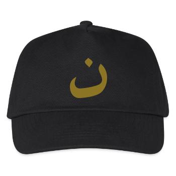 WeAreN - Casquette de baseball Enfant - noir - Devant