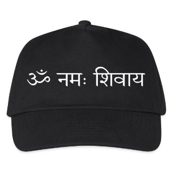 Om Namah Shivaya Hoodie Mantra - Kids’ Baseball Cap - black - Front