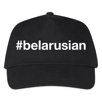 BELARUSIAN Belarus Hashtag - Kinder Basecap - Schwarz - Vorne