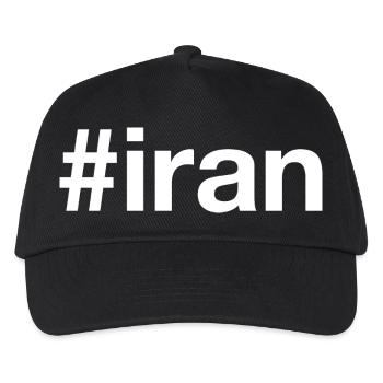 Iran Hashtag - Casquette de baseball Enfant - noir - Devant