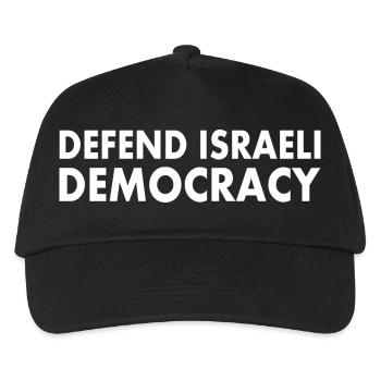 Defend israeli democracy - Kids’ Baseball Cap - black - Front