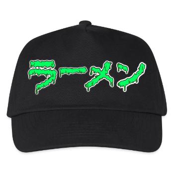 Dripping Ramen - Kids’ Baseball Cap - black - Front