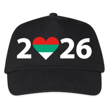 I love Bulgaria 2026, vacation in Bulgaria 2026 - Kids’ Baseball Cap - black - Front