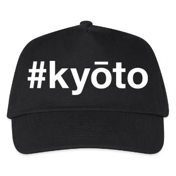 KYOTO Hashtag - Kinder Basecap - Schwarz - Vorne