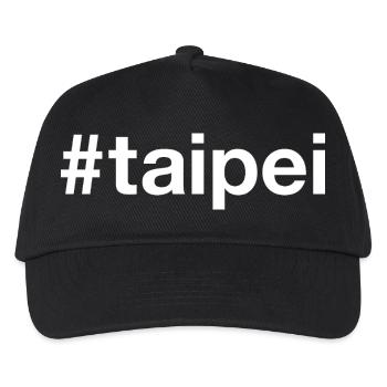 Taipei Taiwan Hashtag - Kids’ Baseball Cap - black - Front