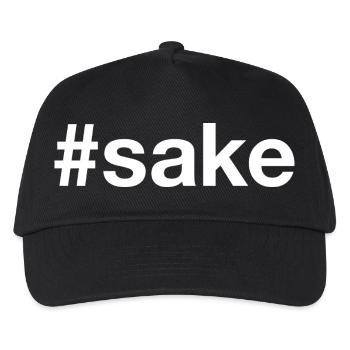 Sake - Kids’ Baseball Cap - black - Front