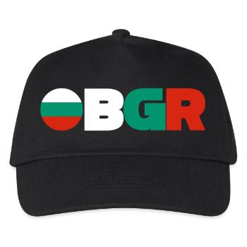Bulgarien - Kinder Basecap - Schwarz - Vorne