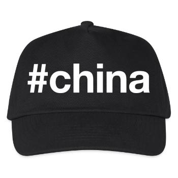 CHINA Hashtag - Kids’ Baseball Cap - black - Front